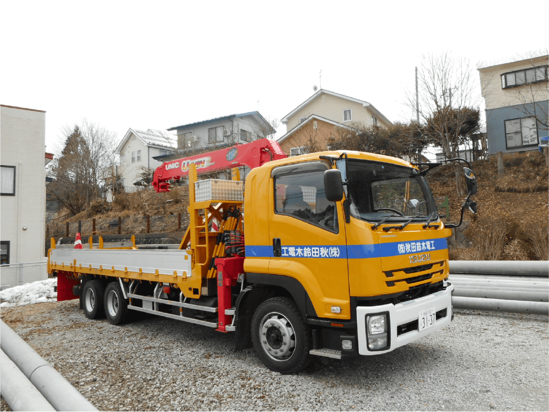 電柱運搬車